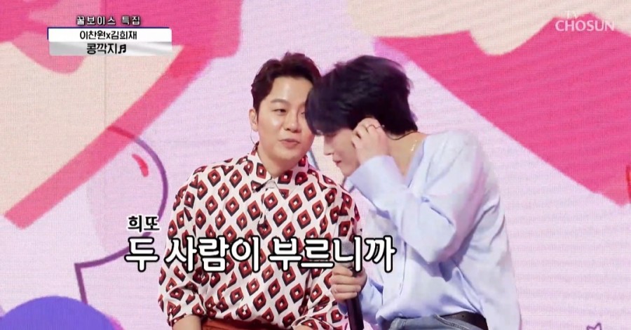 이*찬 이미지