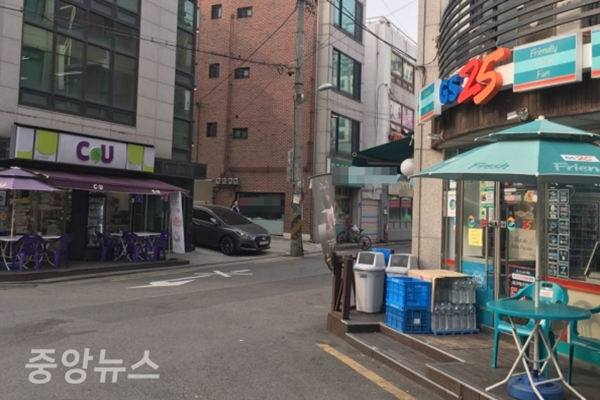우리동네편의점 이미지