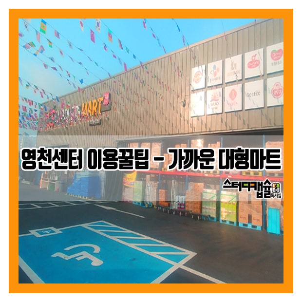 커피랑스터디 이미지