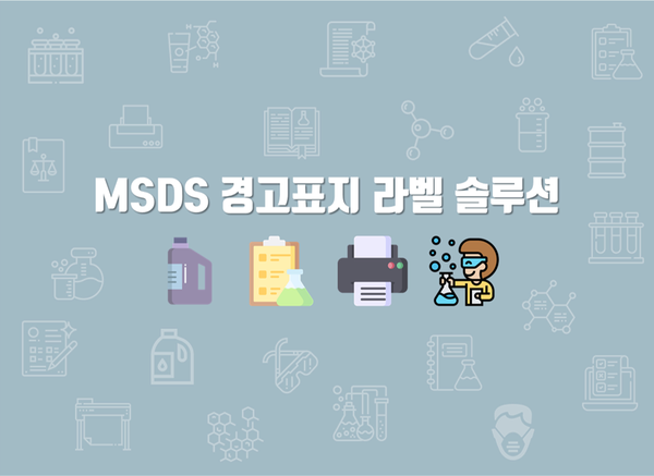 CH기획 이미지