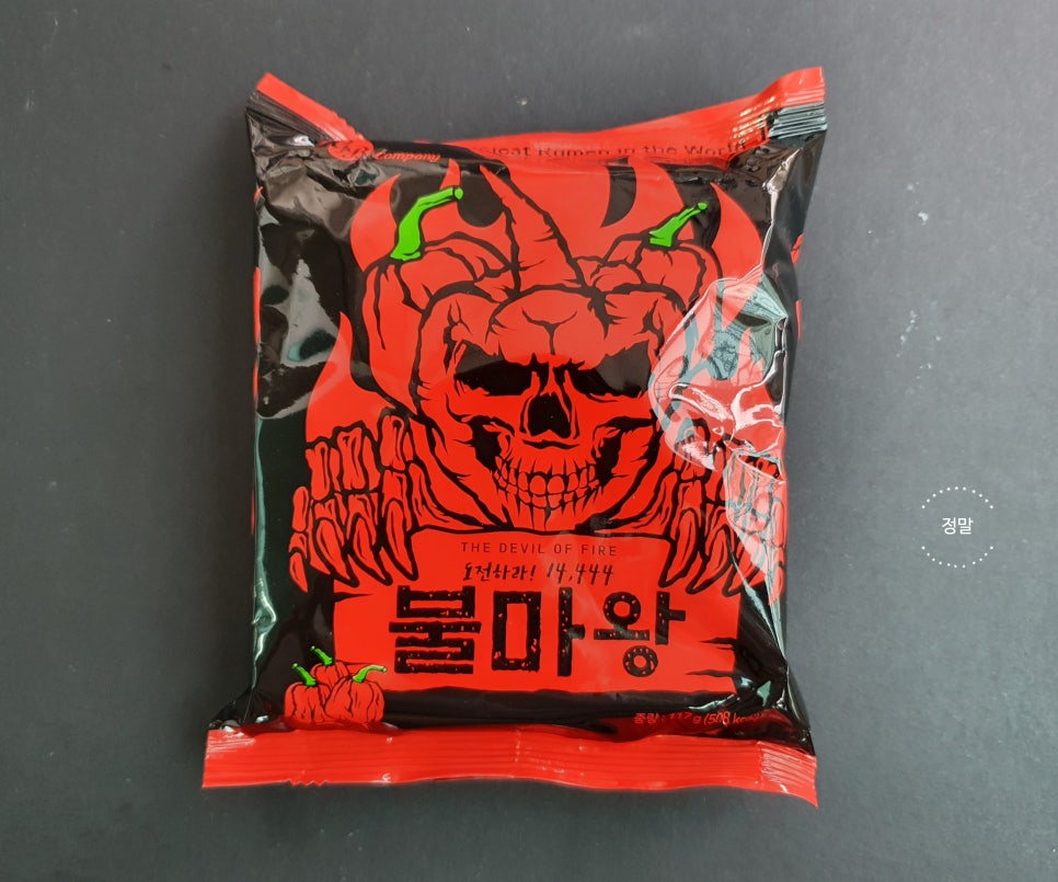 금비유통 이미지