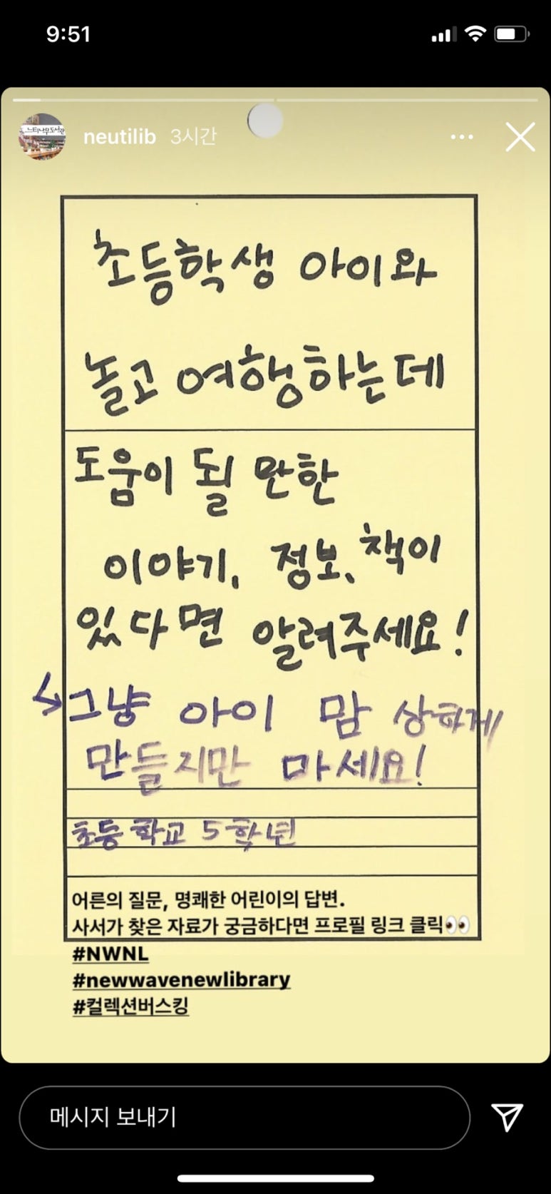 부자과일 이미지