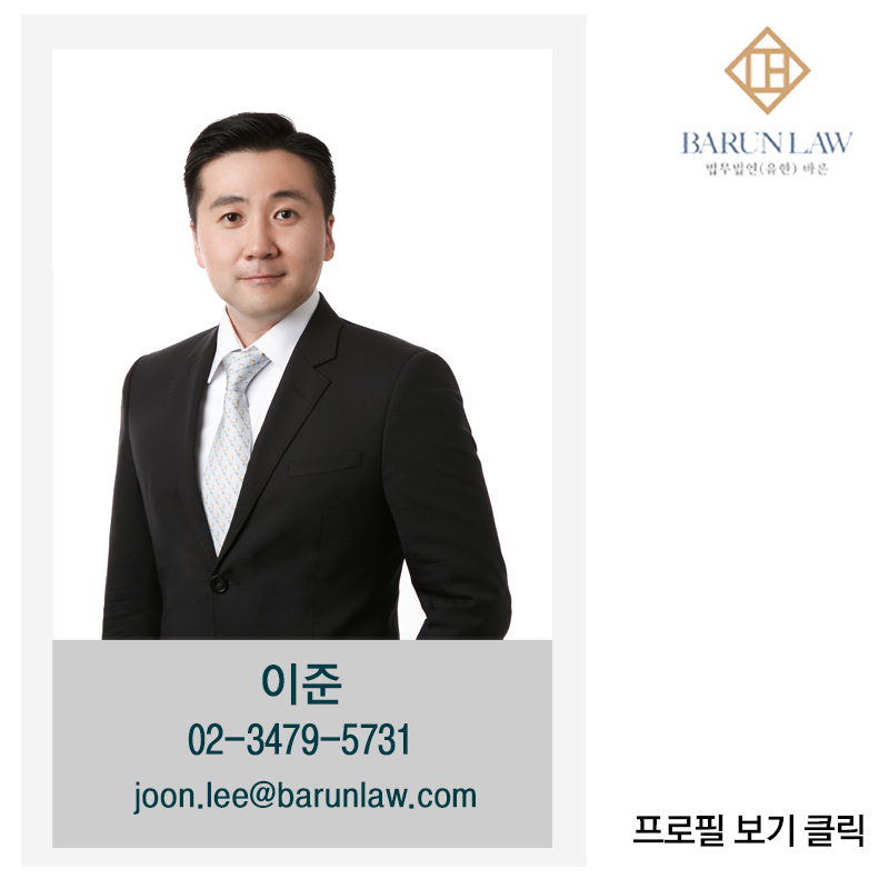 주식회사 띵굴 이미지