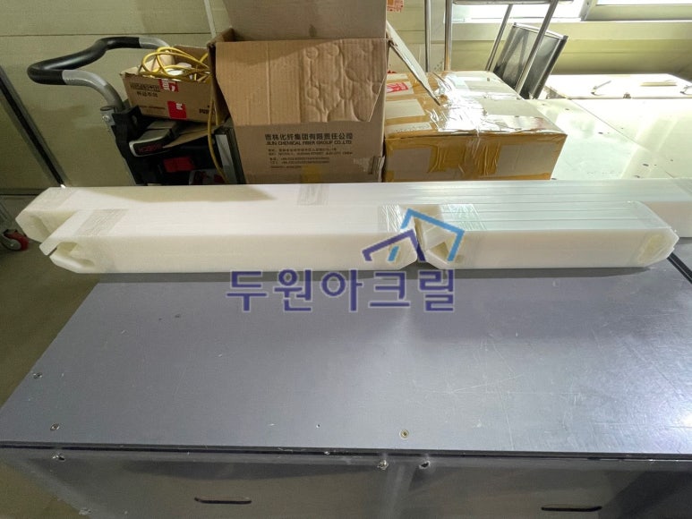 두원아크릴 이미지