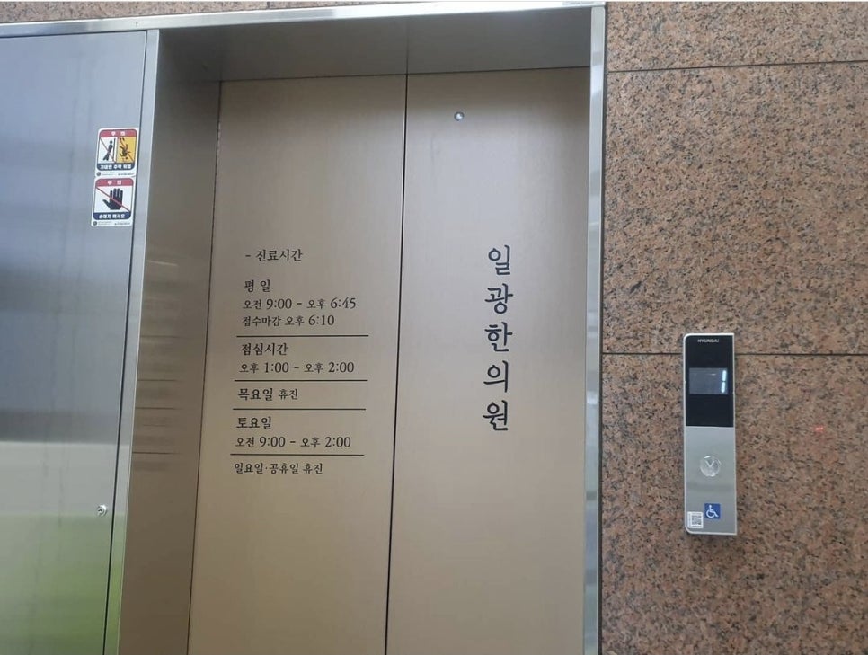 일광컴퍼니 이미지