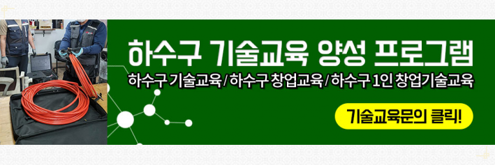 충남이발관 이미지