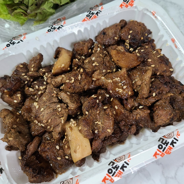 우리동네돼지집 이미지