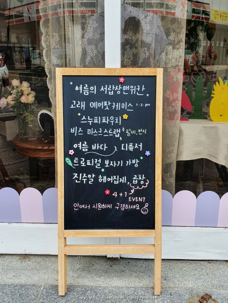 서랍장맨위칸 이미지