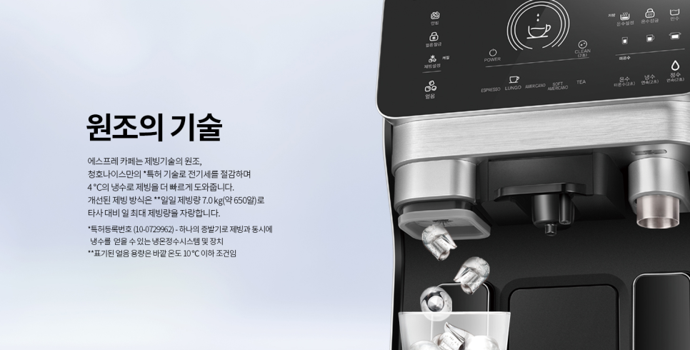 M 커피 이미지