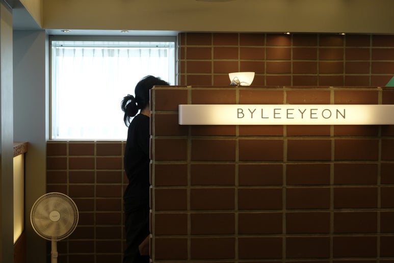 바이이연 이미지