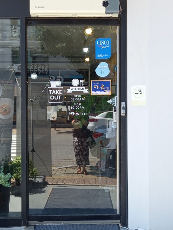 스푼위에포크 이미지