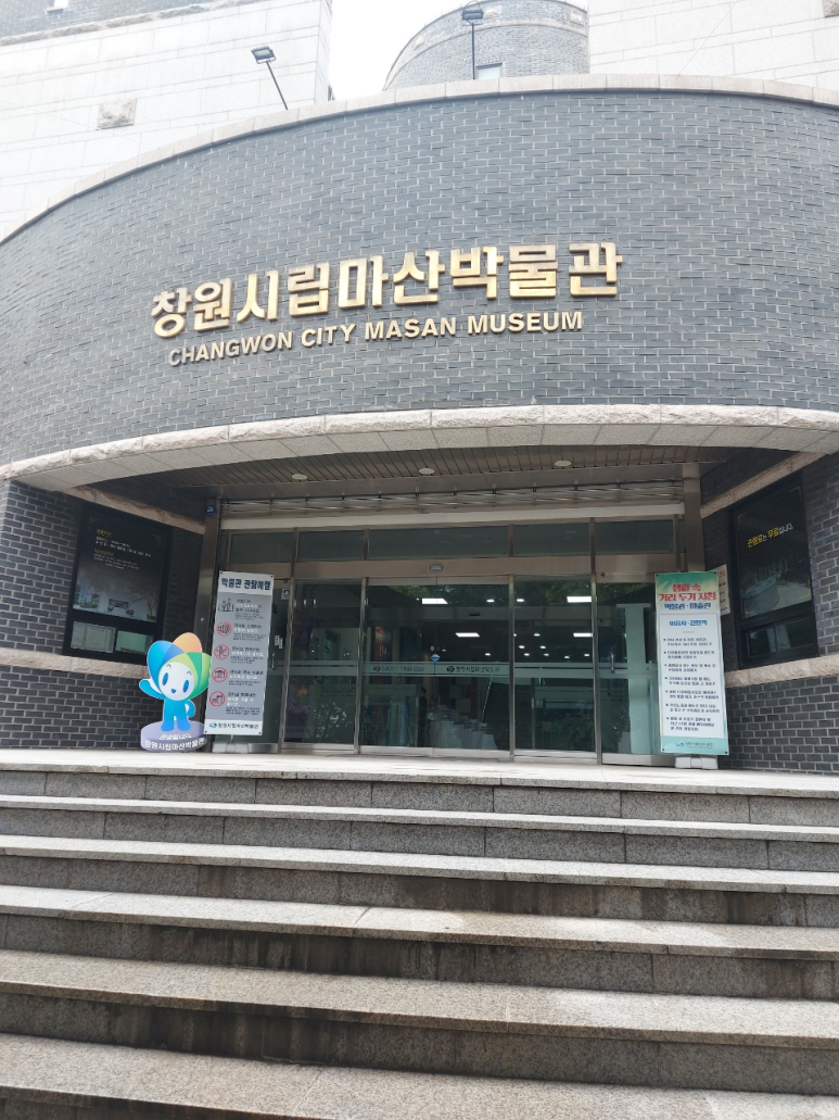 부림파크 이미지