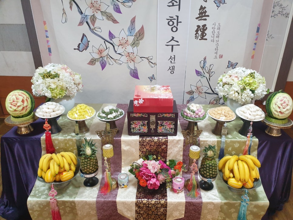 대도관 이미지