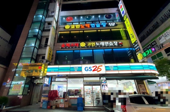 고고싱코인노래연습장 이미지