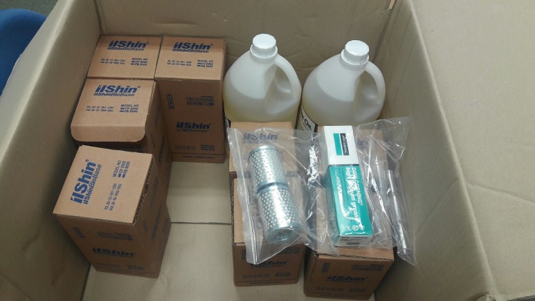 (주)일신바이오베이스 이미지