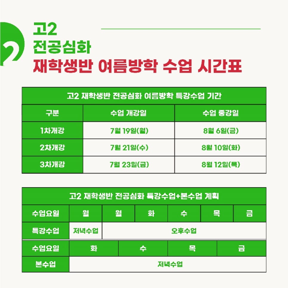 에이맥스 이미지