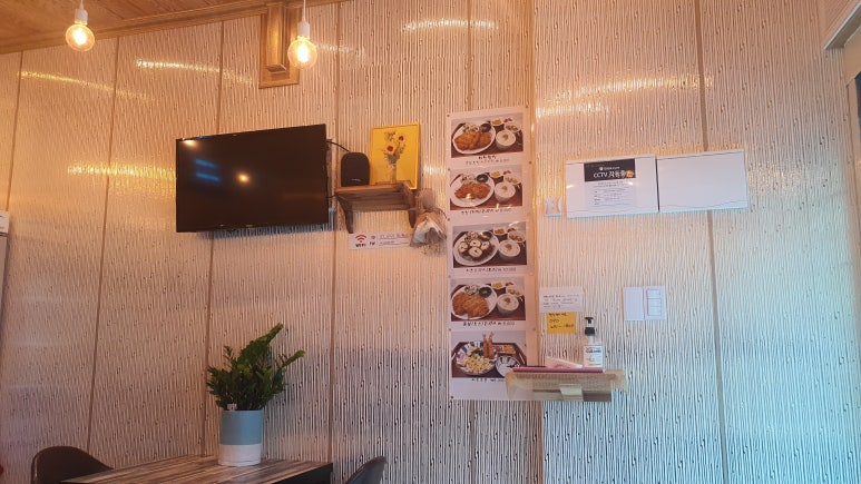 다인국내산수제돈까스 이미지
