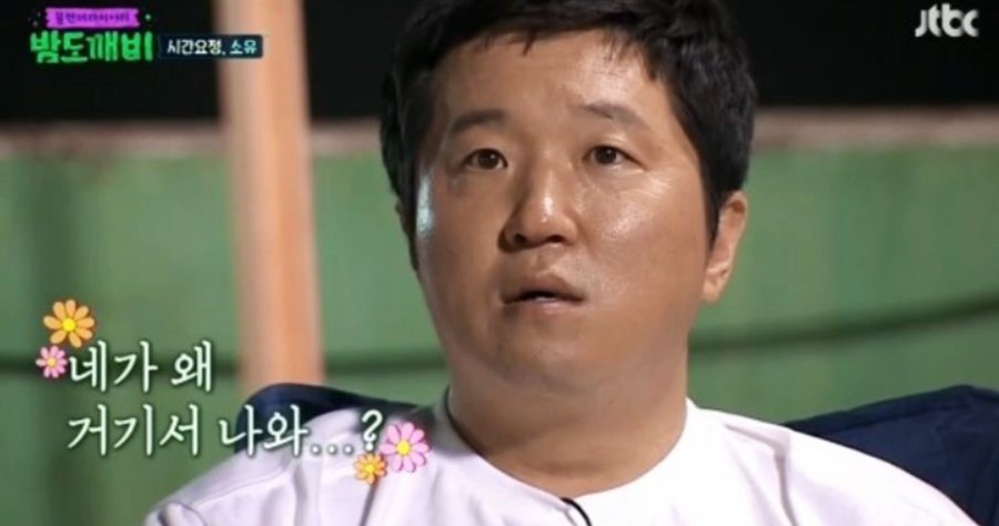쥬시후레쉬 이미지