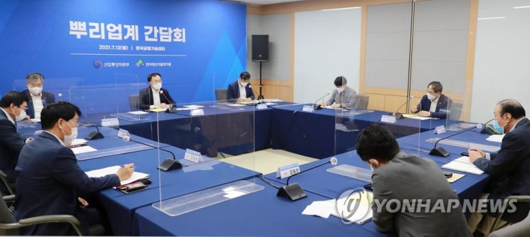 동아정밀산업 이미지