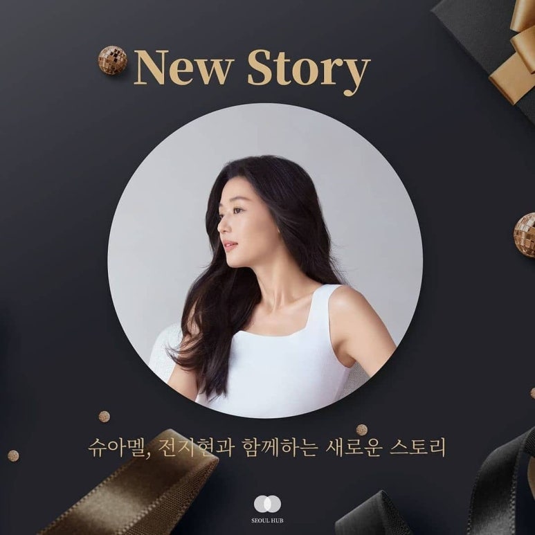 인셀덤하다 이미지
