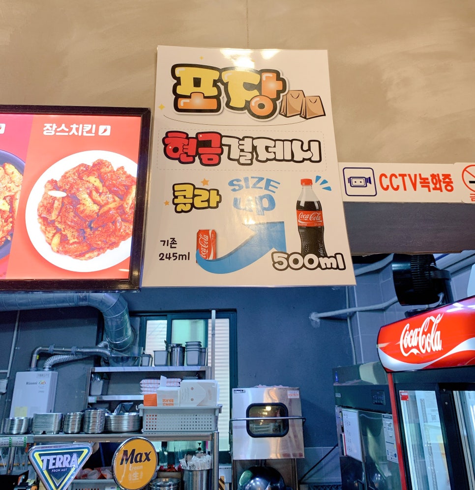 우아우아 이미지