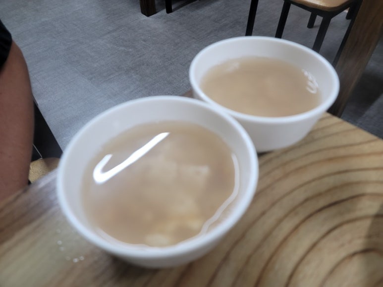 왕성식당 이미지