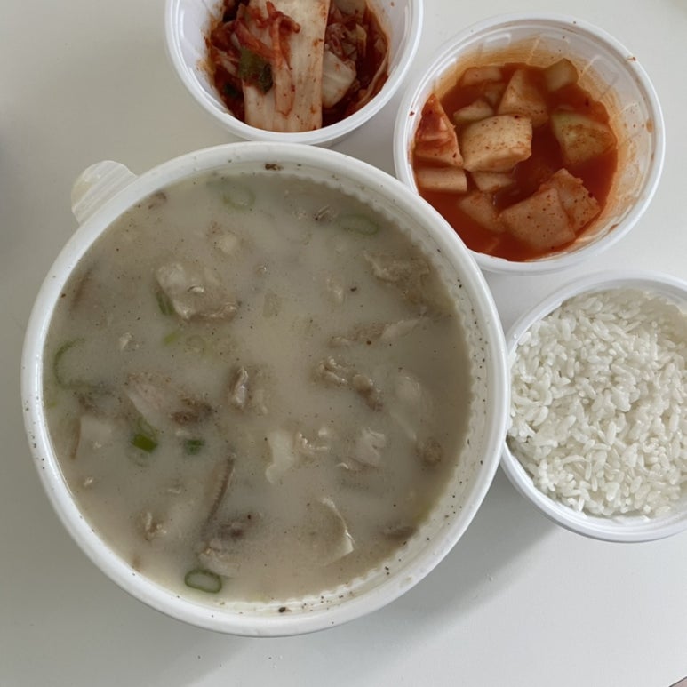 곤지암할매소머리국밥왕갈비탕 이미지