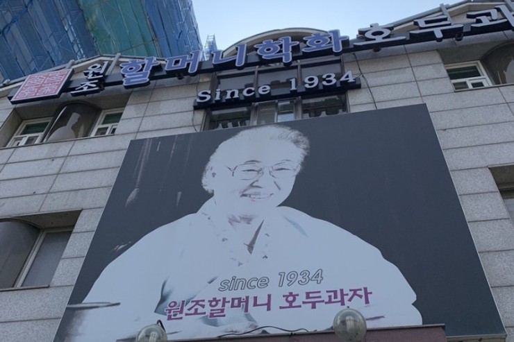 제일경영연구소 이미지