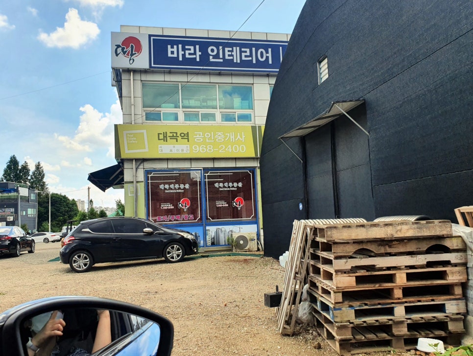 카페107키친 이미지