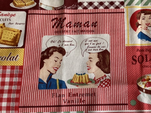 어웨 이미지