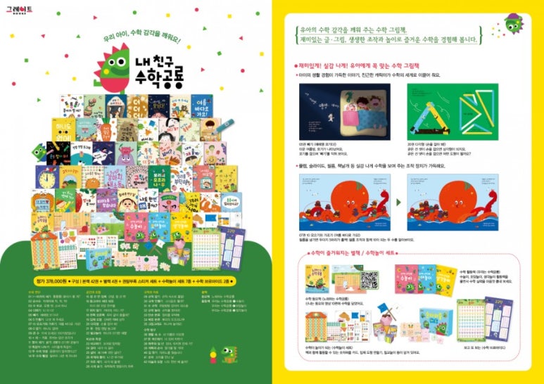 통북스 이미지