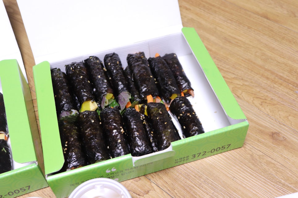 맛자랑꼬마김밥 이미지
