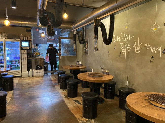 범이네 식당 이미지
