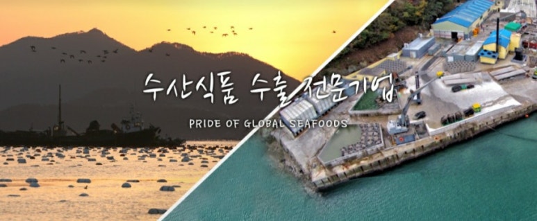 대원식품(주) 이미지