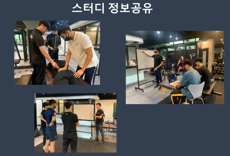 러쉬짐 이미지