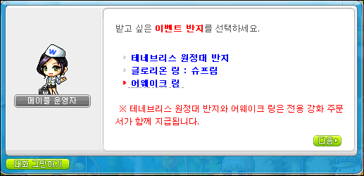 루시드헤어 이미지