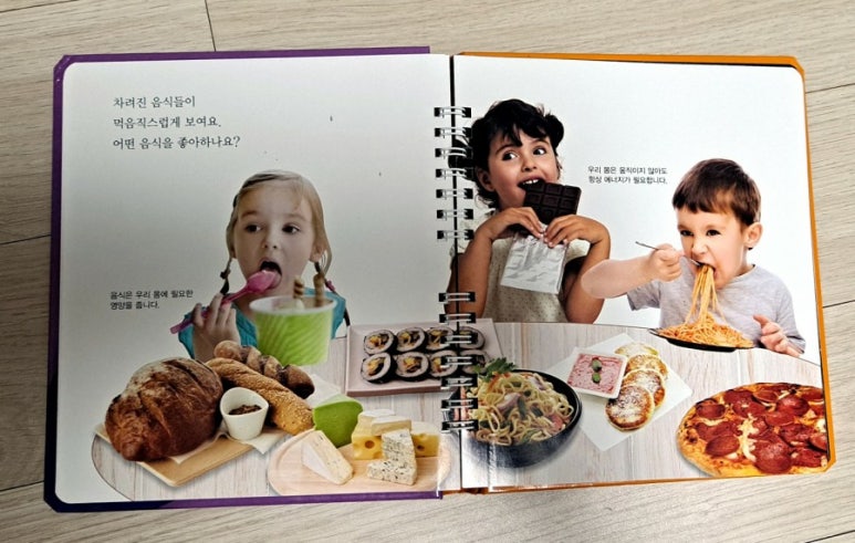 해별이김밥 이미지