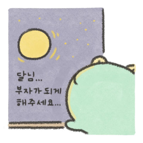 카페0307 이미지
