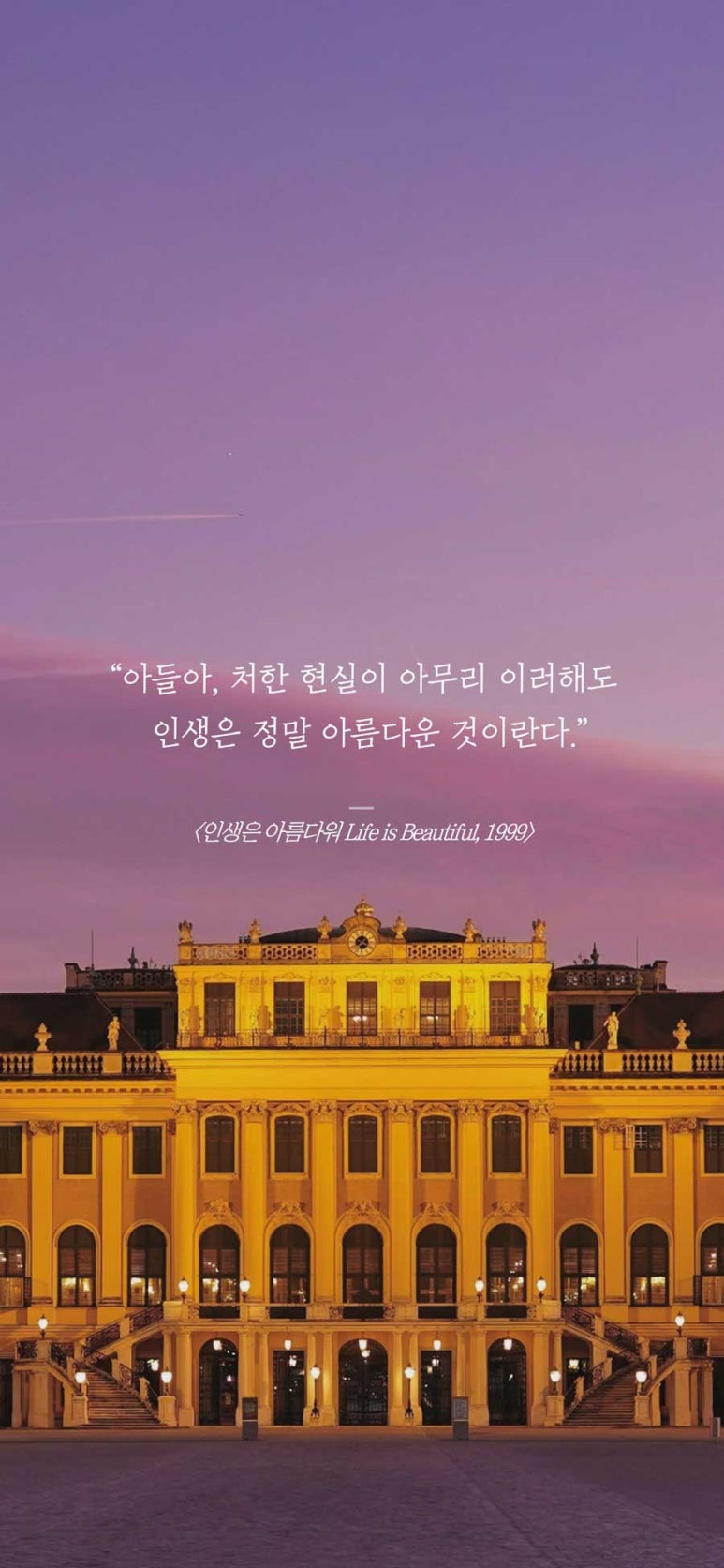 오늘하루 이미지