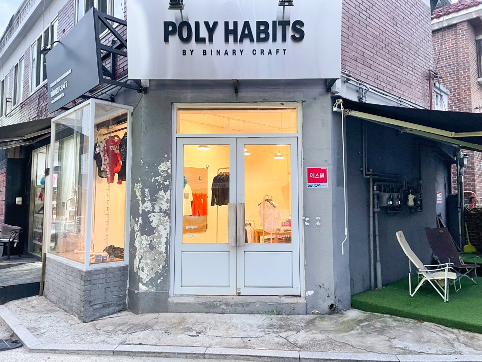 바이너리크래프트 이미지