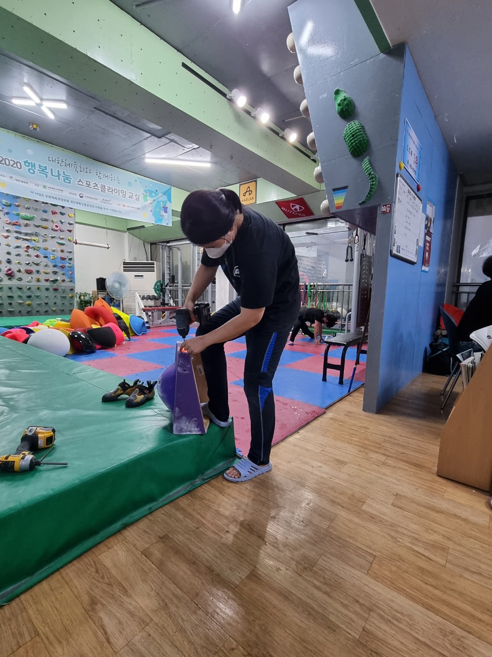 군산스포츠클라이밍센타 이미지
