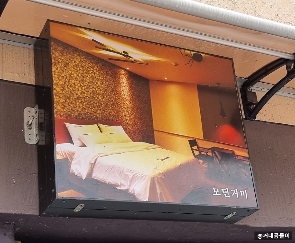 영월무인텔 이미지