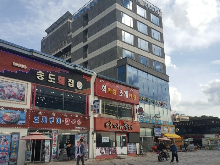 블루마린 관광호텔 이미지