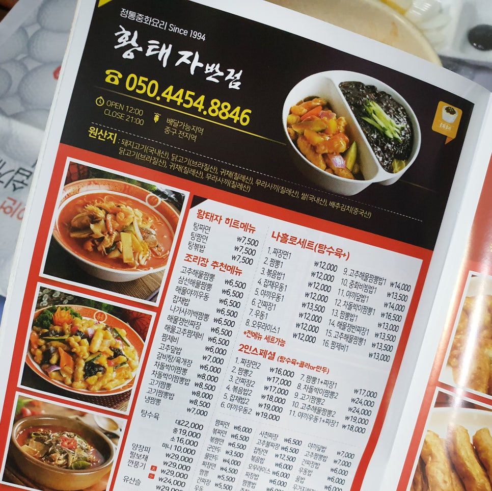 총알반점 이미지