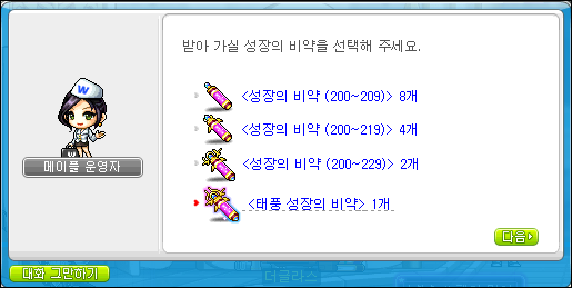 루시드헤어 이미지