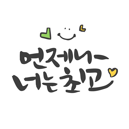 한국공예콘텐츠협회 이미지