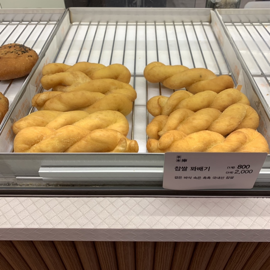 미미고 찹쌀꽈배기 이미지
