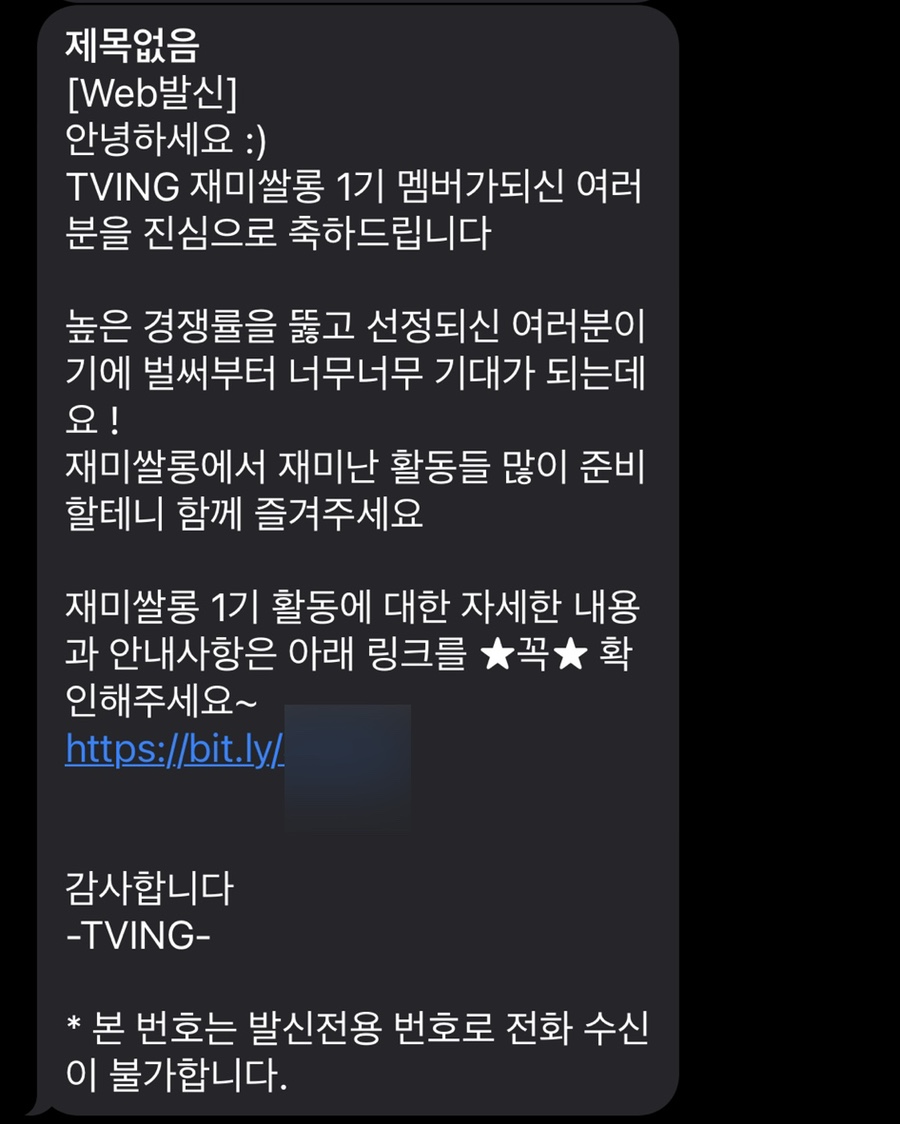 쩡이쌀롱 이미지