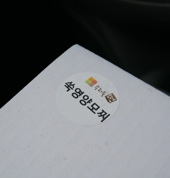 우리들떡집 이미지