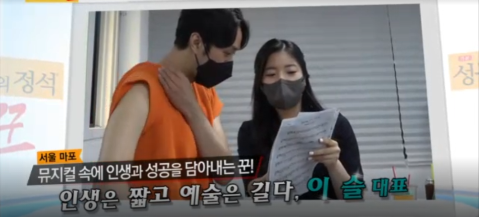 하람컴퍼니 이미지